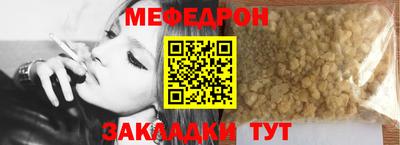 синтетический гашиш Владимир