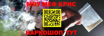 кокаин колумбия Владикавказ