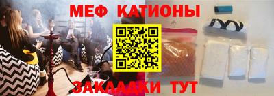 кокаин колумбия Владикавказ
