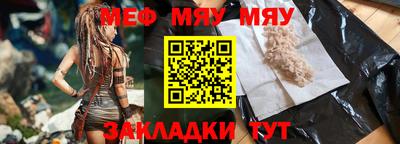 кокаин колумбия Владикавказ