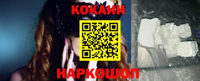синтетический гашиш Владимир