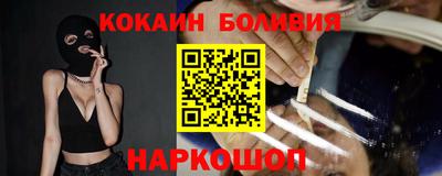 синтетический гашиш Владимир