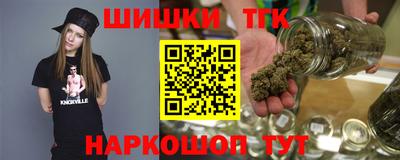 трава Владивосток