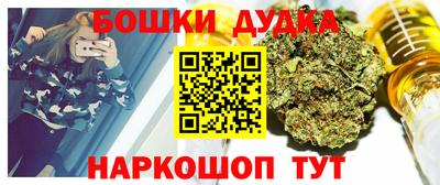 кокаин колумбия Владикавказ