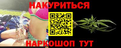 2c-b Вязники