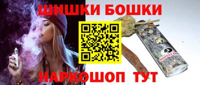 кокаин колумбия Владикавказ