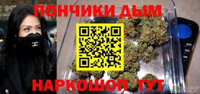 трава Владивосток