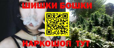 трава Владивосток