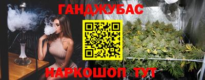 кокаин колумбия Владикавказ