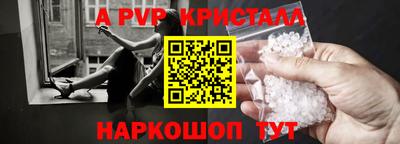кокаин колумбия Владикавказ