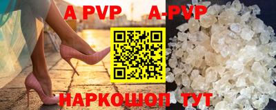 кокаин колумбия Владикавказ