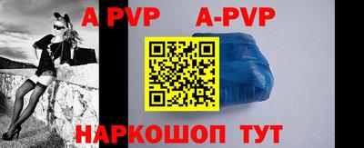кокаин колумбия Владикавказ