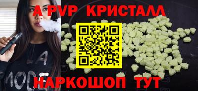 кокаин колумбия Владикавказ