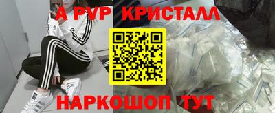 кокаин колумбия Владикавказ