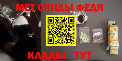 синтетический гашиш Владимир