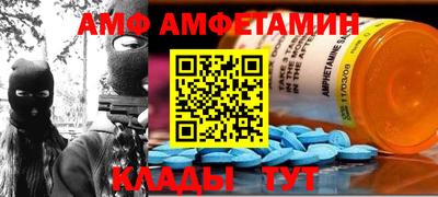 синтетический гашиш Владимир