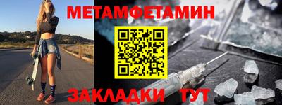 кокаин колумбия Владикавказ