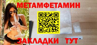 синтетический гашиш Владимир