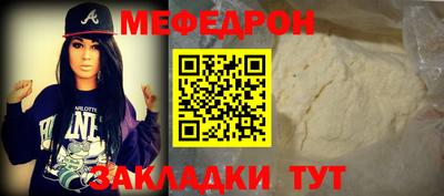 трава Владивосток