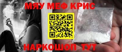 кокаин колумбия Владикавказ