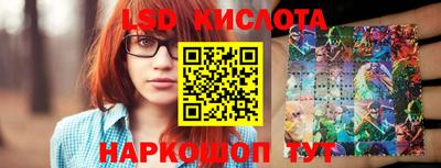 синтетический гашиш Владимир