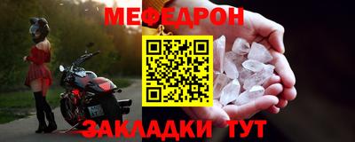 синтетический гашиш Владимир