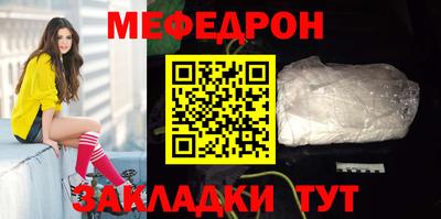кокаин колумбия Владикавказ