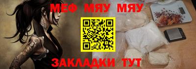 синтетический гашиш Владимир